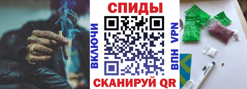 Бутират GHB  Купить  Северо-Курильск 