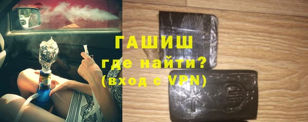 метадон Карталы