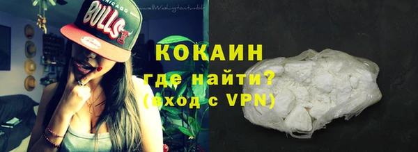 марки nbome Каменка