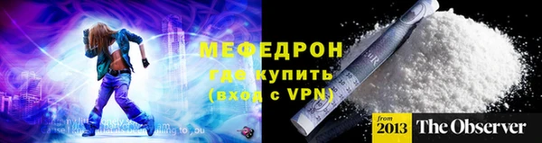 дживик Касимов