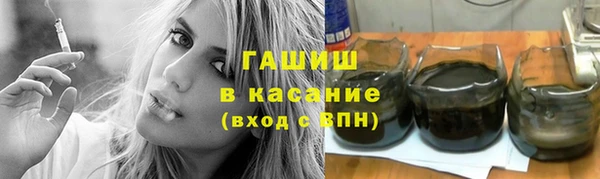 метадон Карталы
