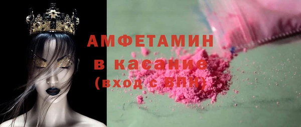 марихуана Карпинск