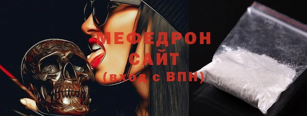 марихуана Карпинск