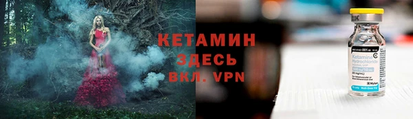 марки nbome Каменка