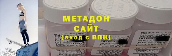 марки nbome Каменка