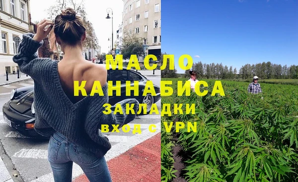 марки nbome Каменка