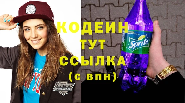 марихуана Карпинск