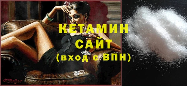 марки nbome Каменка
