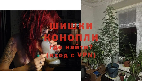 метадон Карталы