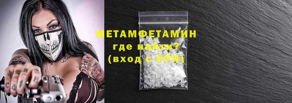 метадон Карталы