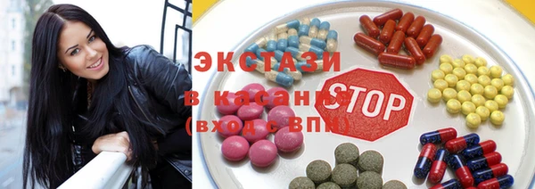 дистиллят марихуана Каменск-Шахтинский